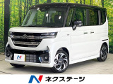 セーフティサポート 禁煙車 レーダークルーズ 純正9型ナビ 全周囲カメラ