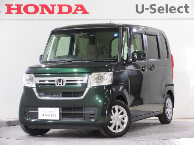 N-BOX L