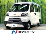 禁煙車 SDナビ 衝突被害軽減システム ドラレコ コーナーセンサー L