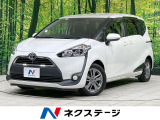 両側電動ドア 禁煙 車線逸脱警報 オートハイビーム スマートキー