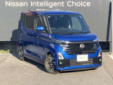 1年間走行無制限保証。全国の日産サービス工場で保証整備が可能。有料で最長3年間のワイド保証プレミアムもございます。(詳しくは当店スタッフまでお尋ね下さい。)