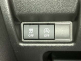和歌山県/和歌山市/岩出市/紀の川市/軽を買うなら大谷自動車◆スズキ/ダイハツ/ホンダ/日産/三菱/SUV/ハスラー/タフト/スペーシアギア/デリカミニ人気の軽自動車を展示◆毎週火曜日定休日◆営業時間10:00〜19:00