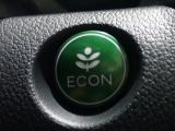 エンジン、エアコンなどを制御し低燃費な『ECONモード』に、また走りを楽しみたいとき、空調など快適性を重視したいときにはスイッチOFFで通常モードに切り替えができます!