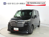 ご安心下さい!当社のプライスには納車整備代(車検整備または法令点検)が含まれての価格です。