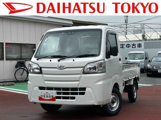 ハイゼットトラック スタンダード SAIIIt 