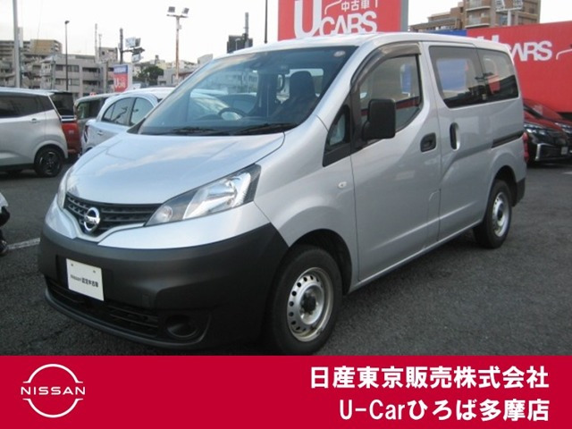 NV200バネットバン 1.6 DX 