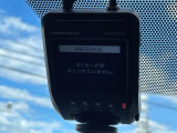 【ドライブレコーダー】ドライブレコーダー装備!走行中はもちろん、あおり運転や事故に遭遇した際、映像で記録し、万一のリスクに備えます。※記録用SDカードはお客様ご自身でご準備いただく必要があります。