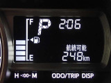 メーター内インフォメーション