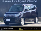 数あるお車の中から、当店の物件をご閲覧いただき、ありがとうございます。日産愛知販売 Car-Select稲沢です。お客様のお車選びをお手伝いさせてください!