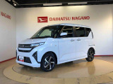 県下12拠点!お探しの車がありましたらお気軽にお問い合わせくださいませ。