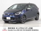 令和6年式 ワンオーナー この度は当店の車両をご覧いただきましてありがとうございます。当店の販売車両はそのほとんどが自社での下取り車とデモカー(試乗車)から構成され、安心してご購入いただけます。