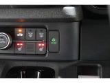 ECONボタンで低燃費モードに☆☆☆ECONスイッチを上手に使ってエコドライブ♪♪環境にもお財布にも優しい装備です☆☆☆