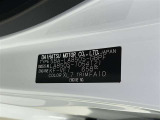商談中・売約済みの場合も有りますので、ご来店の際は事前にお問い合わせください。