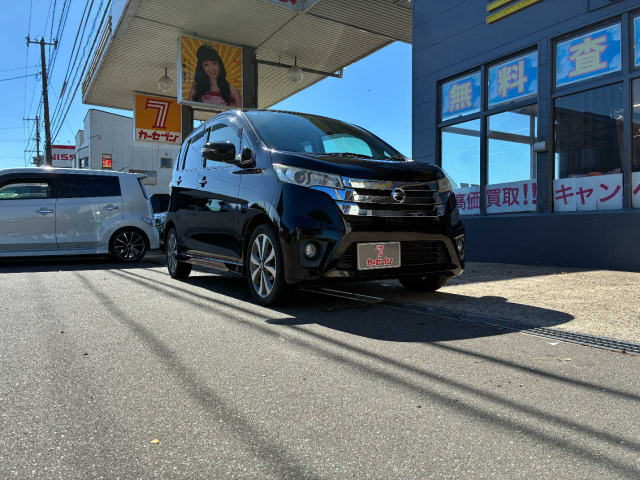デイズ ハイウェイスター G 4WD