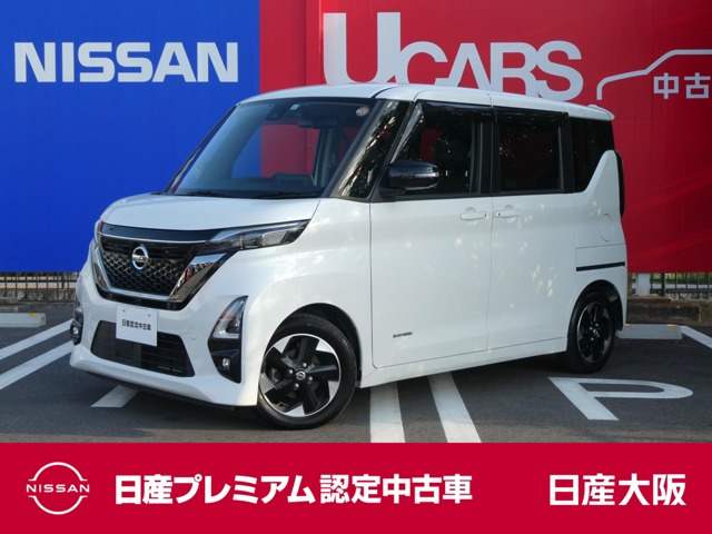 ルークス ハイウェイスターX アーバンクロム プロパイロットエディション 