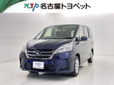 当社では、愛知・岐阜・三重・静岡在住で、現車確認可能な方への販売に限らせて頂きます。※ 当社の総合的判断により販売をお断りする場合があります。