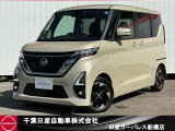千葉日産カーパレス船橋店の在庫をご覧頂き誠にありがとうございます☆047-439-7101