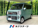 禁煙車 ターボ 電動スライドドア 衝突軽減装置 スマートキー
