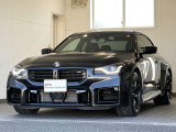 この度は弊社認定中古車をご覧いただき誠にありがとうございます。弊社はBMW 正規ディーラーですので遠方のお客様も安心してご購入下さい。ご不明な点がございましたらお気軽にお申し付けください。