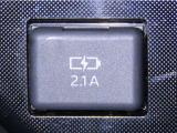 充電用USB端子を装備しております。