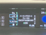 たくさんの画像を掲載しておりますが、足りない画像の写真をご希望でしたらお問い合わせください。042-773-5254 WEINS U-Car橋本