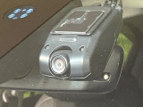 【ドライブレコーダー】ドライブレコーダー装備!走行中はもちろん、あおり運転や事故に遭遇した際、映像で記録し、万一のリスクに備えます。※記録用SDカードはお客様ご自身でご準備いただく必要があります。