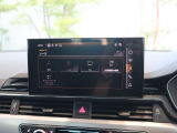 アウディの最新技術を投入したMMI(マルチメディアインターフェイス)多彩なインフォテインメントをシンプルで簡単に、自在の操作できる最新テクノロジーです。