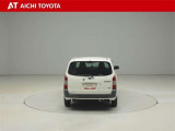 ハイブリッド車を買うならトヨタの『TOYOTA認定中古車』!保証は、初度登録年月より起算して10年間、累計走行距離20万キロ迄。更に、ロングラン保証が1年付で安心安全です♪
