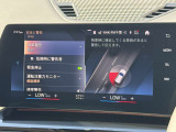 こちらのお車は【鶴ヶ島店に展示】しております。◆埼玉県鶴ヶ島市高倉1230-2☆ご来場、お問合せをお待ちしております!