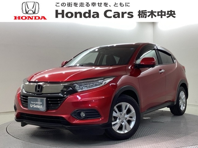 ヴェゼル 1.5 X ホンダセンシング 