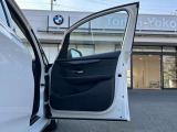 国道1号線に沿い横浜市営地下鉄「三ッ沢上町駅」から徒歩約10分。 BMW Premium Selection 横浜三ッ沢店 / 〒240-0062神奈川県横浜市保土ヶ谷区岡沢町322-3