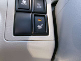 運転席に、ヒーターシートが装備されています。