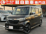☆軽自動車、登録済未使用車専門店☆軽ワールドです!当店のお車をご覧になって頂き、誠にありがとうございます。ぜひじっくりとご検討ください☆