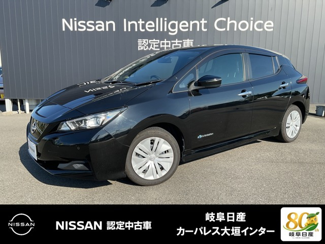 リーフ S 