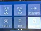 Bluetooth対応!スマホの音楽を再生することもできます。