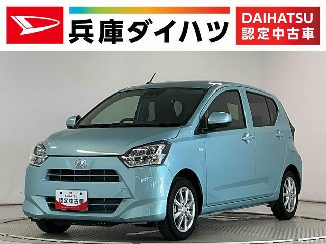 ミライース G SAIII 