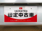 別途、申込みで希望ナンバーの申請も承っております。