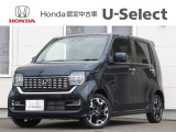 この度は、当社車両をご覧いただきありがとうございます!
