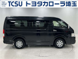 トヨタで販売する中古車は納車前の点検整備と、1年間走行距離無制限のロングラン保証付!有償で最長3年間まで延長可能!