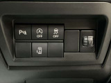 和歌山県/和歌山市/岩出市/紀の川市/軽を買うなら大谷自動車◆スズキ/ダイハツ/ホンダ/日産/三菱/セダン/アルト/ミライース/ラパン/ミラココア人気の軽自動車を展示◆毎週火曜日定休日◆営業時間10:00〜19:00