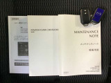 取扱説明書 メンテナンスノート キーは2本です。