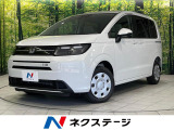 登録済未使用車 純正8型ナビ 寒冷地仕様 両側電動ドア バックカメラ