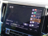 地デジ対応、フルセグデジタルTV放送が視聴できます。