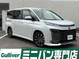 ◆北海道、東北、関東、中部、関西、中国、四国、九州、沖縄、全国各地どこからでも対応可能です!!お気軽にガリバーにお気軽にご相談ください!!