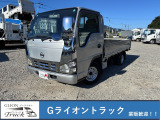 日産 アトラス