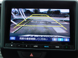 【バックカメラ】運転が苦手な方も車庫入れラクラクです!ギアをリバースに入れれば自動的にモニターが切り換わりますので、面倒な操作は不要です。狭い駐車場もお車を傷つけず安心です!