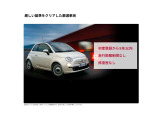 メーカー指定の中古車認定保証。詳細はお問合せ下さい。
