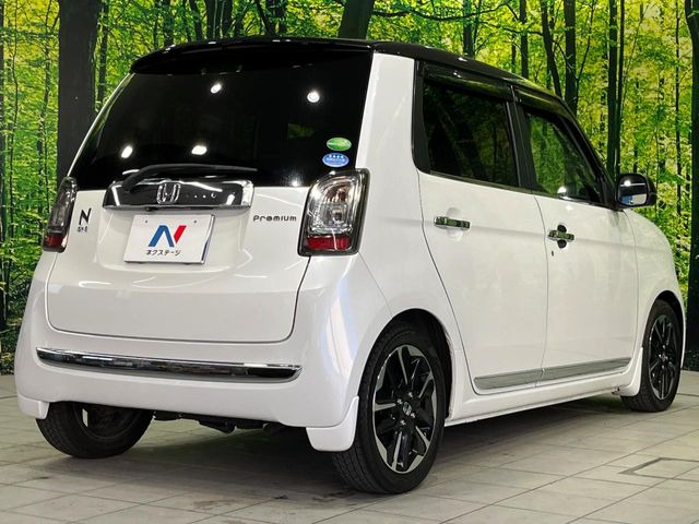 ホンダ N-ONE プレミアム ツアラー の中古車詳細 (55,691km, プラチナ