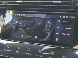 お車のことならなんでもご相談ください!販売から整備までお客様のご要望・ご不安点、一緒にご提案・サポートさせていただきます。