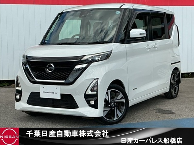 デイズ ハイウェイスター Gターボ プロパイロットエディション 
